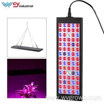 45W Grow light kit for seedlings